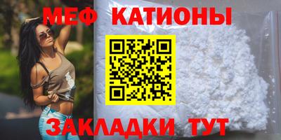 наркотики Наро-Фоминск