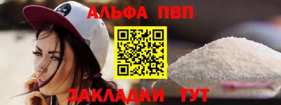 гашиш Нарткала
