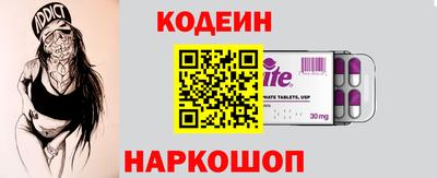 гашиш Нарткала