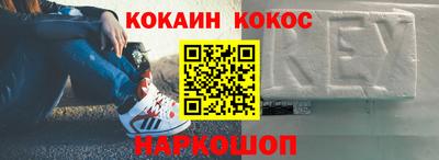 гашиш Нарткала
