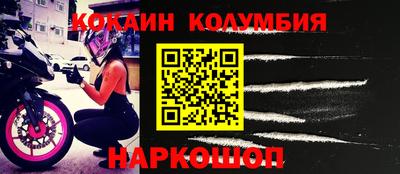 гашиш Нарткала
