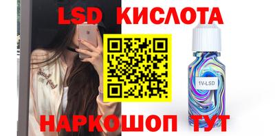 МДМА Нальчик