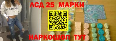 МДМА Нальчик