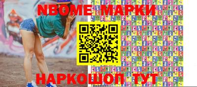 гашиш Нарткала