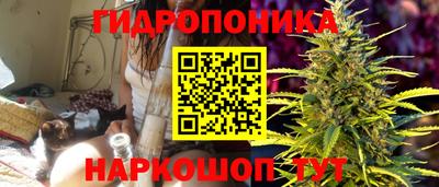 МДМА Нальчик