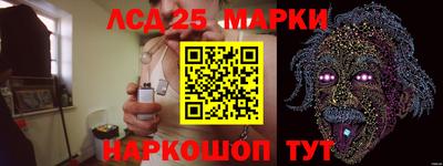 МДМА Нальчик