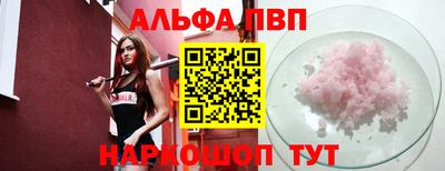 МДМА Нальчик