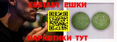 гашиш Нарткала