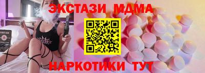 гашиш Нарткала