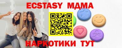 гашиш Нарткала
