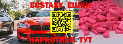 гашиш Нарткала