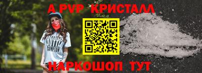 гашиш Нарткала