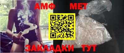 МДМА Нальчик