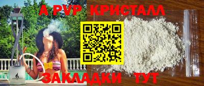 гашиш Нарткала