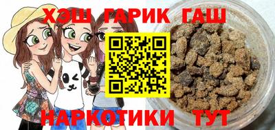 МДМА Нальчик