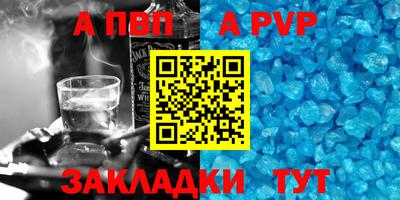 гашиш Нарткала