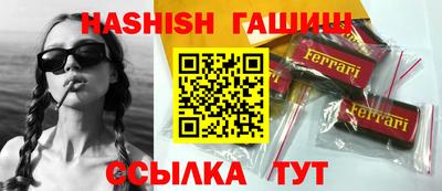 МДМА Нальчик