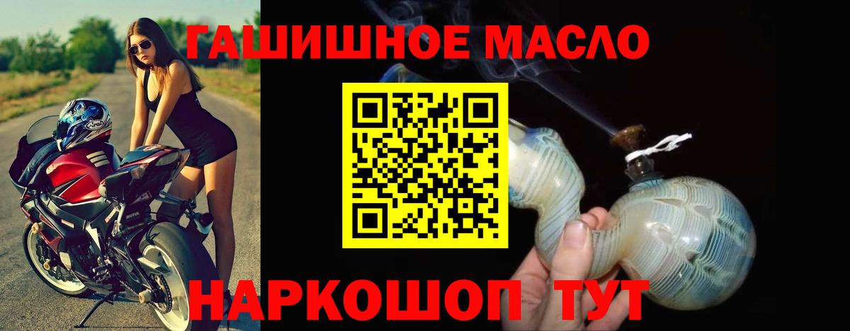 Дистиллят ТГК концентрат Усинск